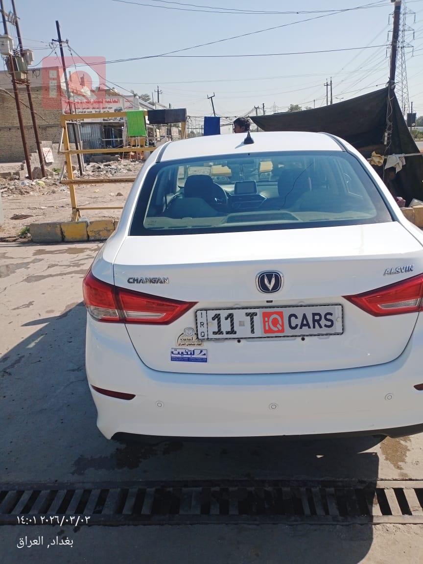 شانجان السفن